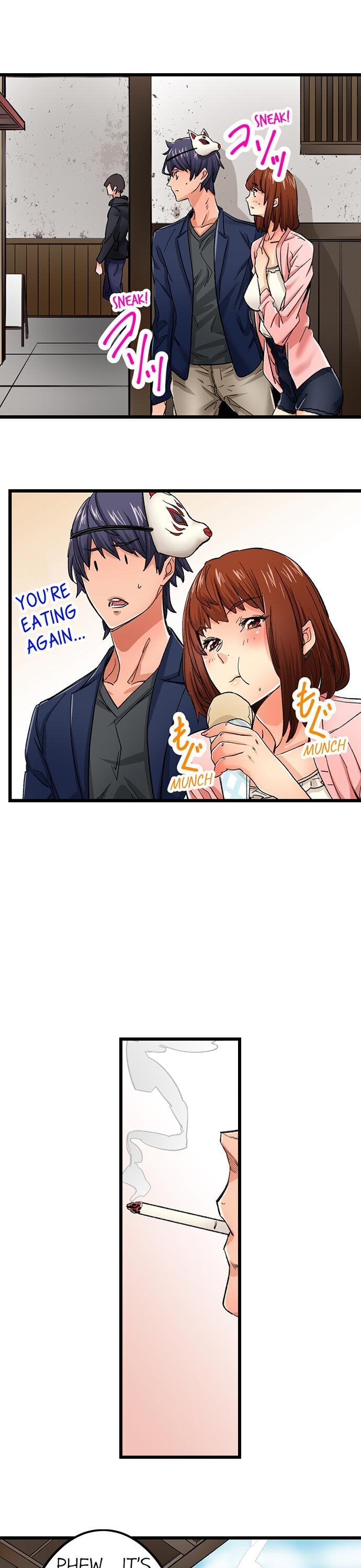 “Just The Tip Inside” is Not Sex page 7
