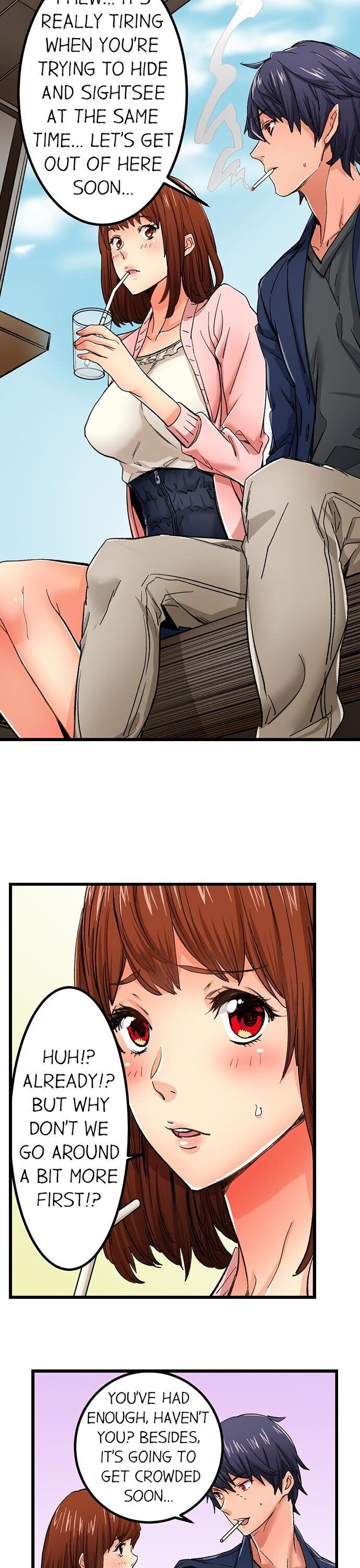 “Just The Tip Inside” is Not Sex page 8