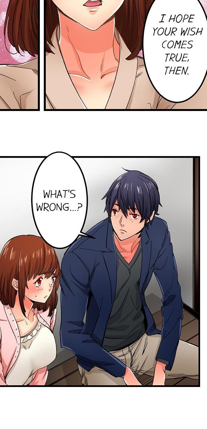 “Just The Tip Inside” is Not Sex page 11