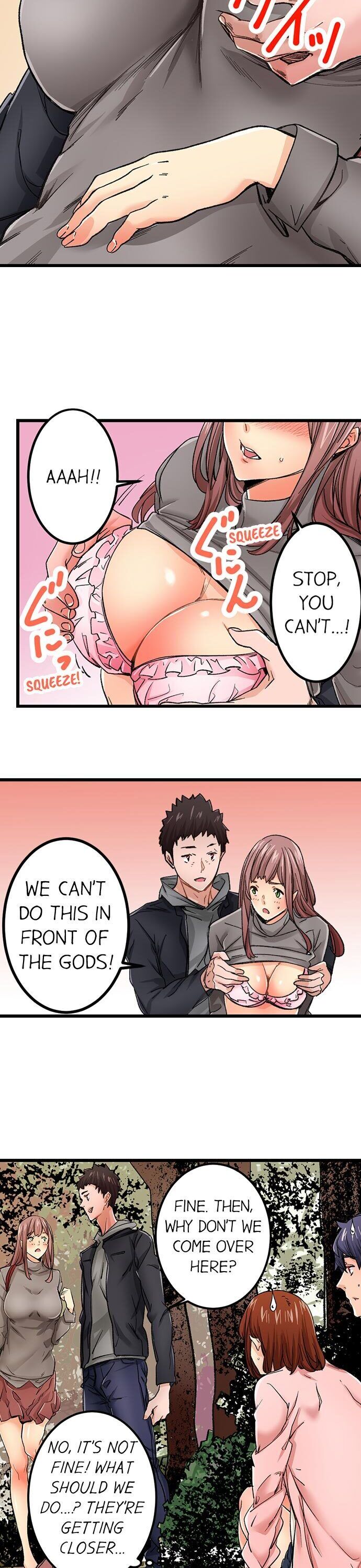 “Just The Tip Inside” is Not Sex page 18