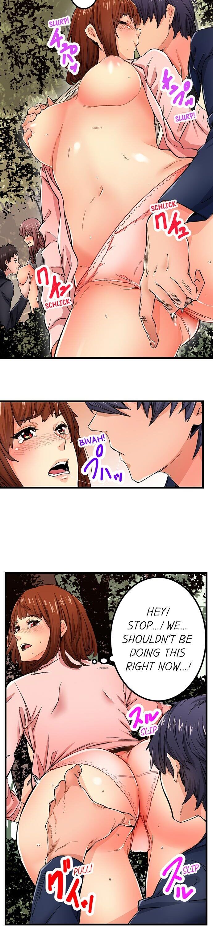 “Just The Tip Inside” is Not Sex page 5