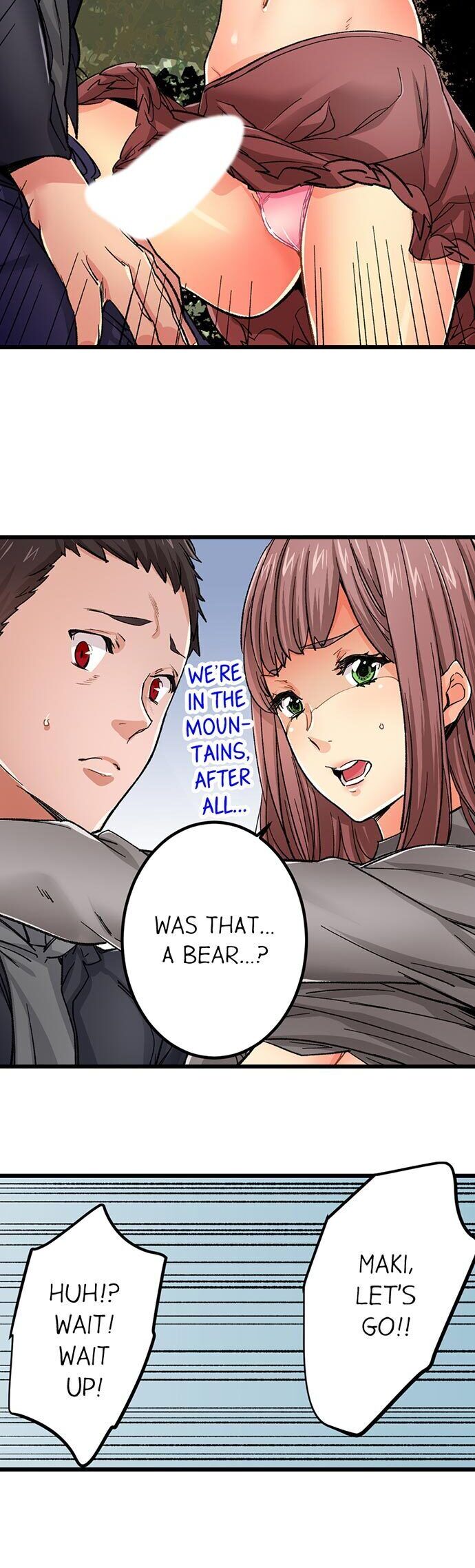 “Just The Tip Inside” is Not Sex page 8