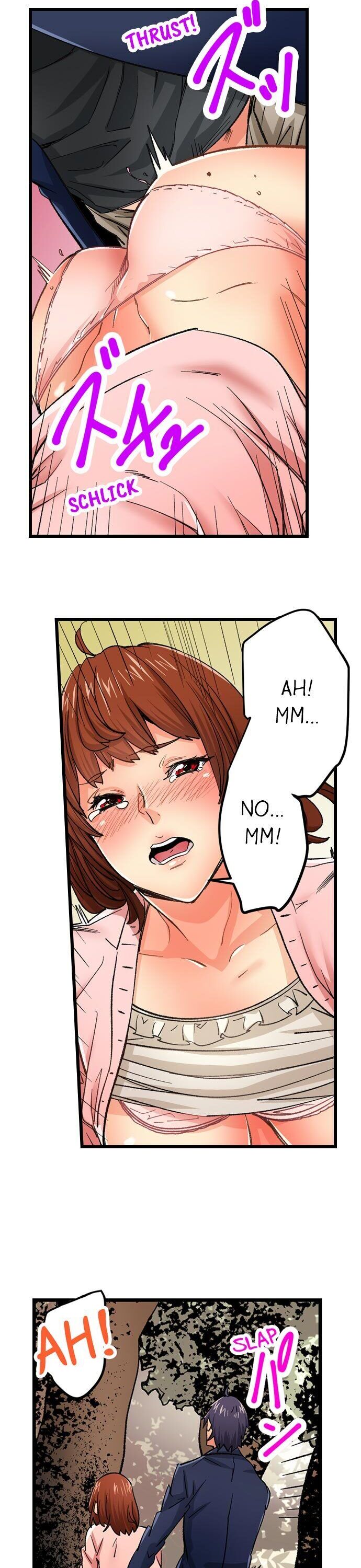 “Just The Tip Inside” is Not Sex page 10