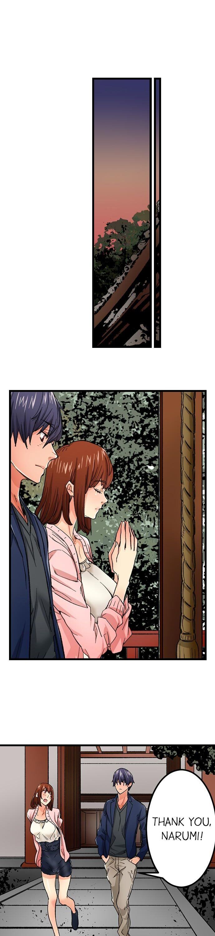 “Just The Tip Inside” is Not Sex page 16