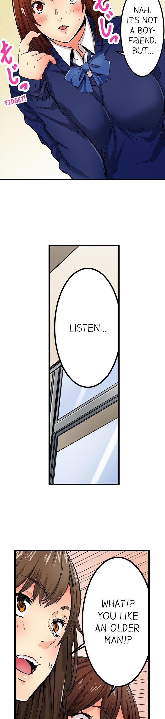 “Just The Tip Inside” is Not Sex page 3