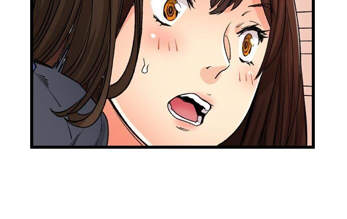 “Just The Tip Inside” is Not Sex page 4