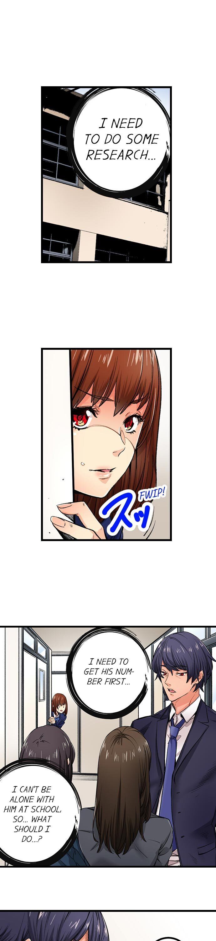 “Just The Tip Inside” is Not Sex page 7