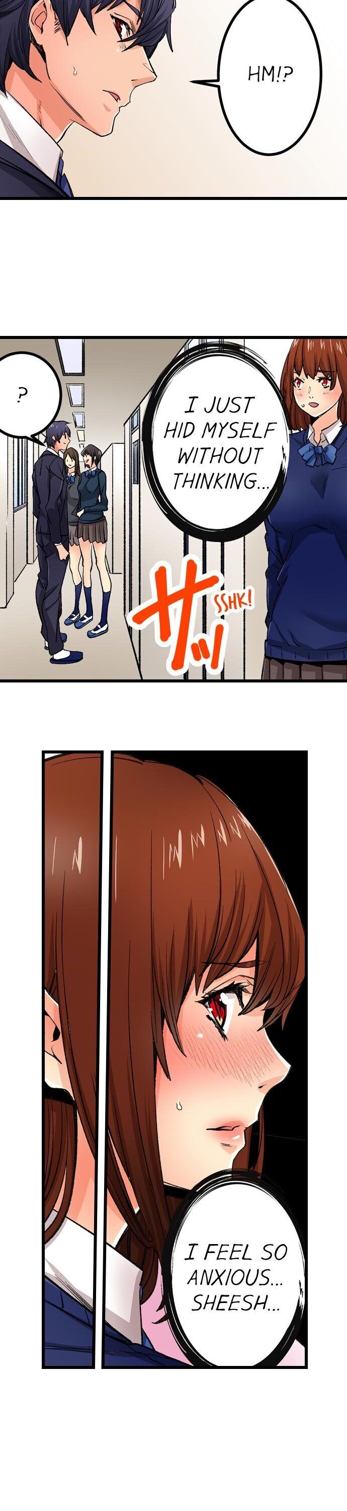 “Just The Tip Inside” is Not Sex page 8