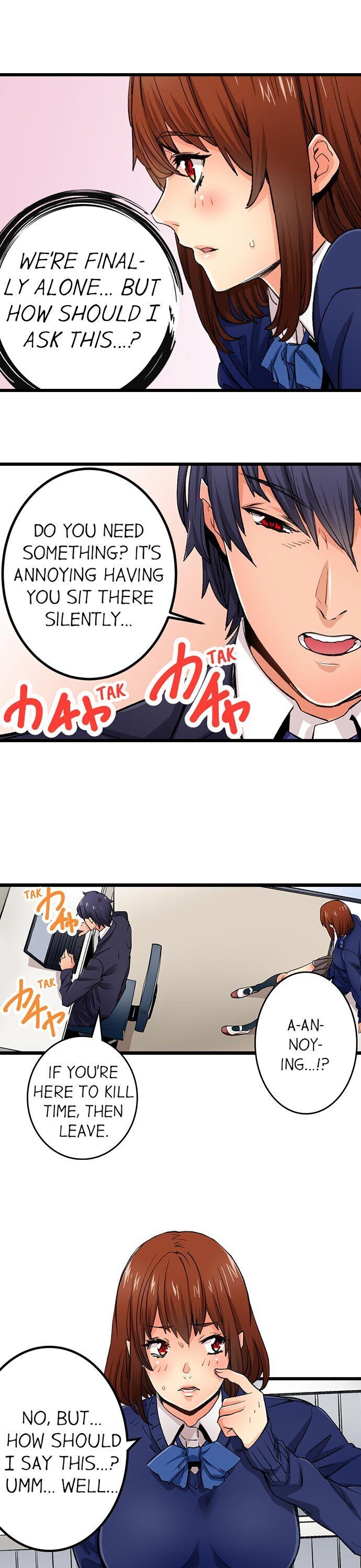 “Just The Tip Inside” is Not Sex page 10
