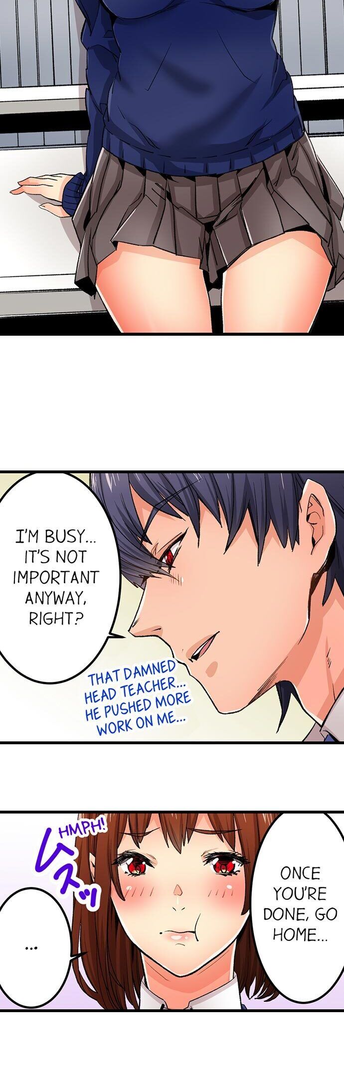 “Just The Tip Inside” is Not Sex page 11
