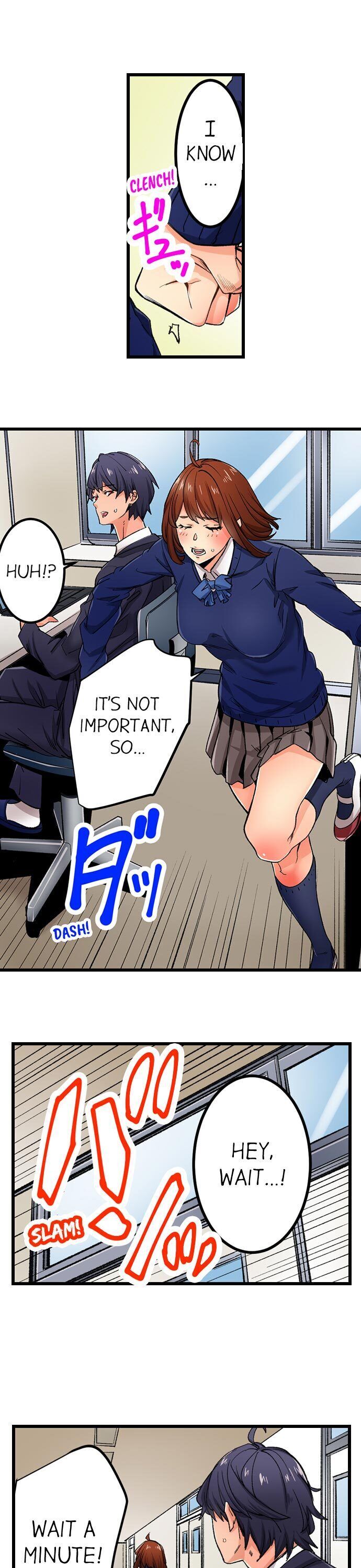 “Just The Tip Inside” is Not Sex page 12