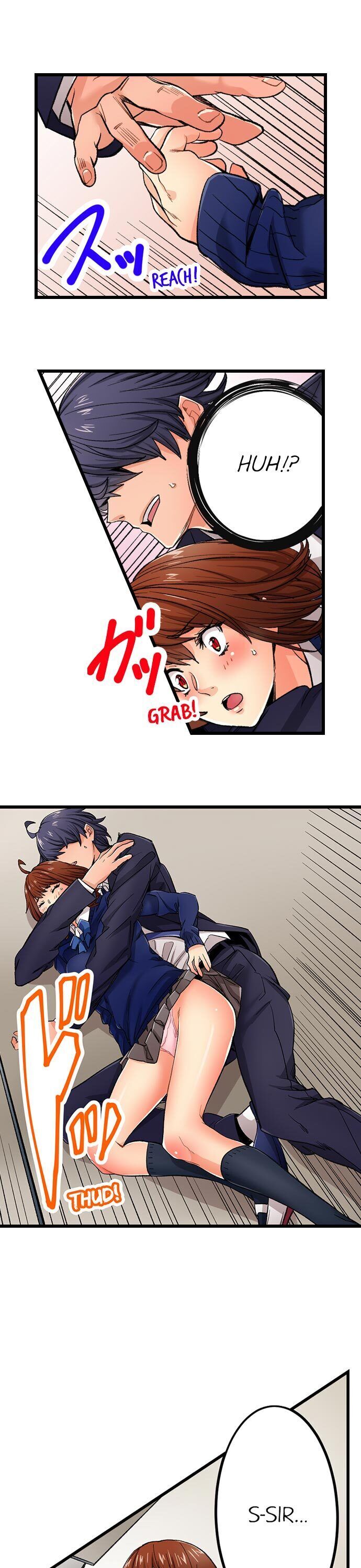 “Just The Tip Inside” is Not Sex page 14