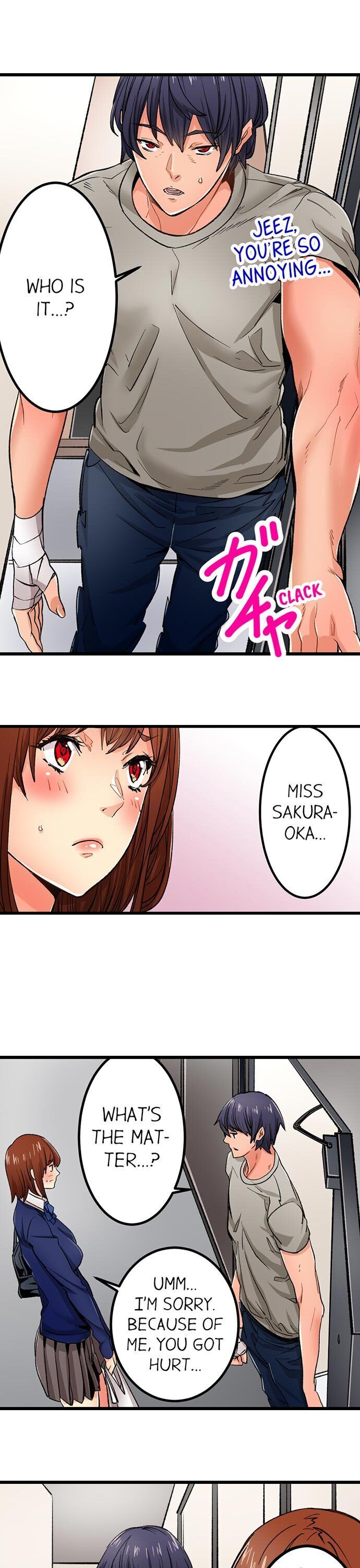 “Just The Tip Inside” is Not Sex page 17