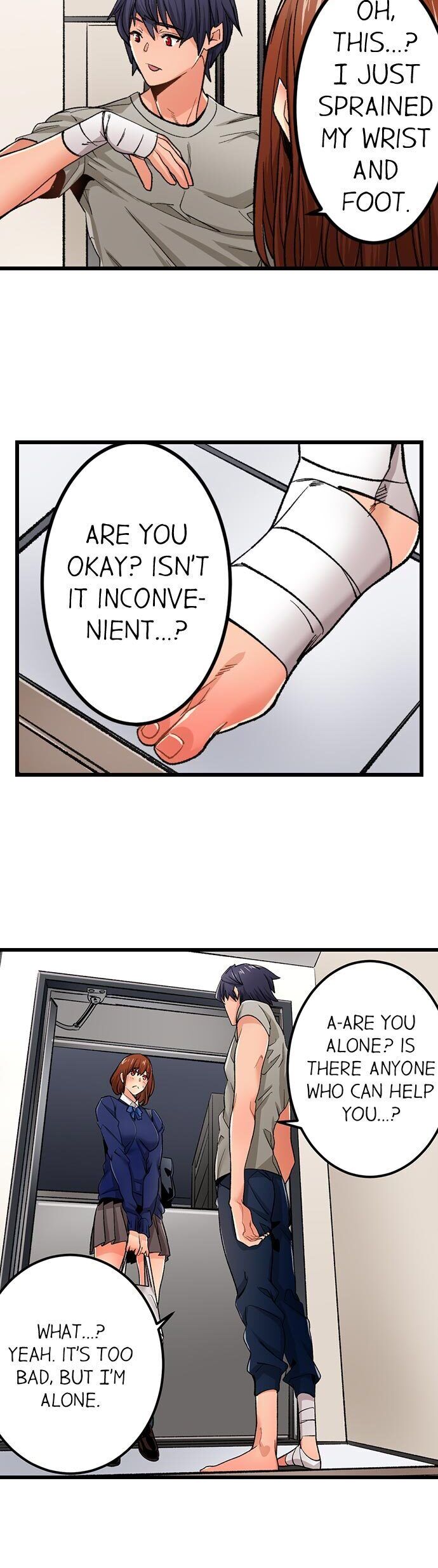 “Just The Tip Inside” is Not Sex page 18