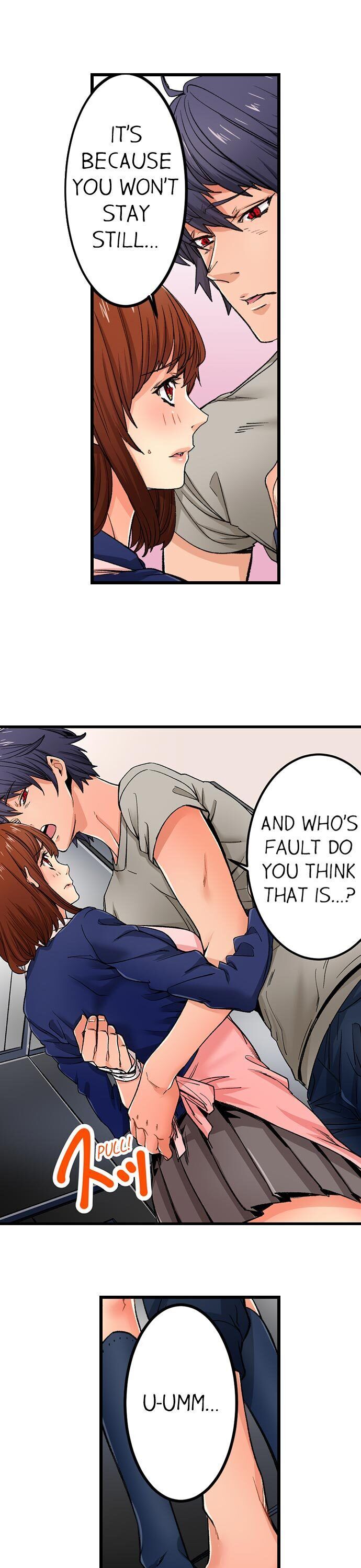 “Just The Tip Inside” is Not Sex page 2