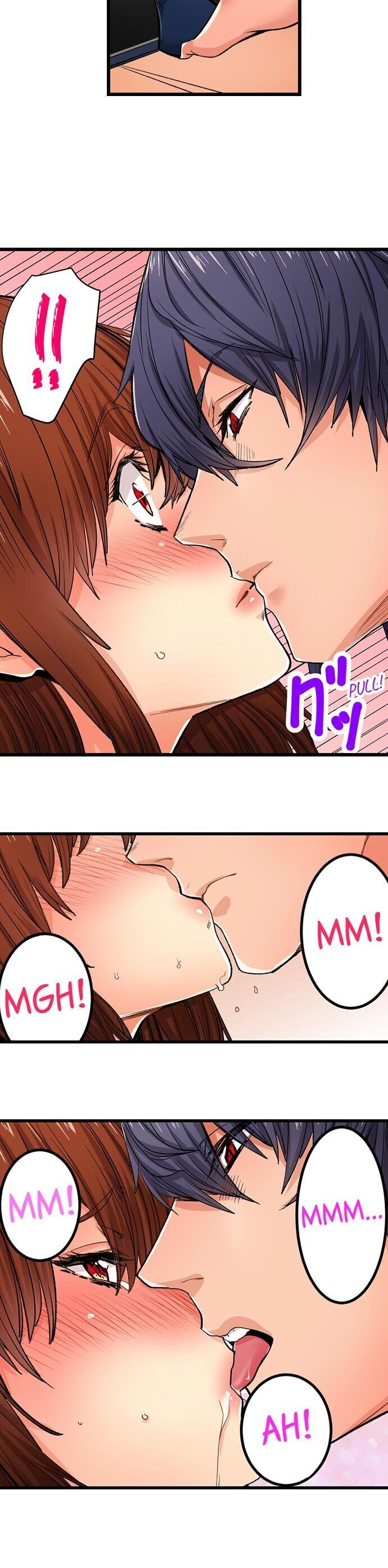 “Just The Tip Inside” is Not Sex page 3