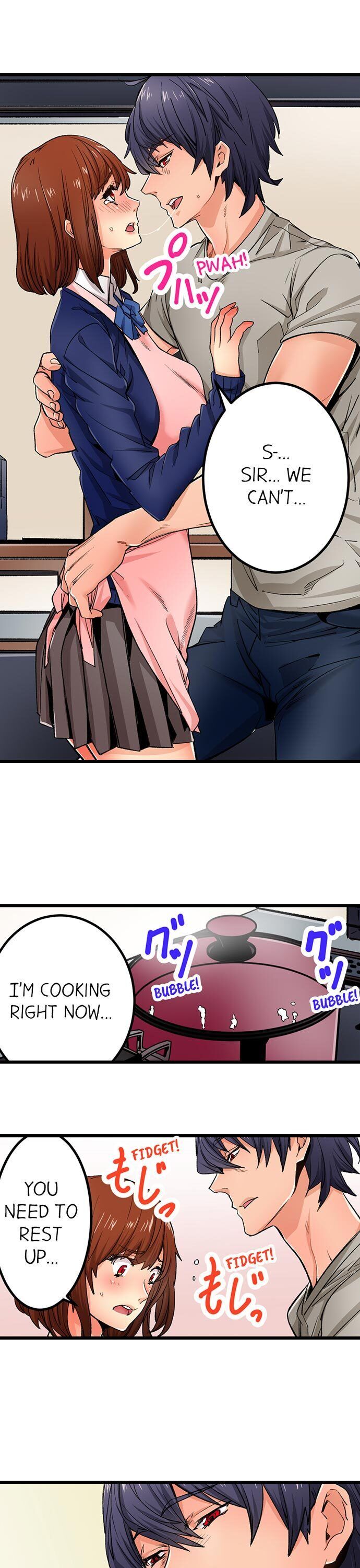 “Just The Tip Inside” is Not Sex page 4