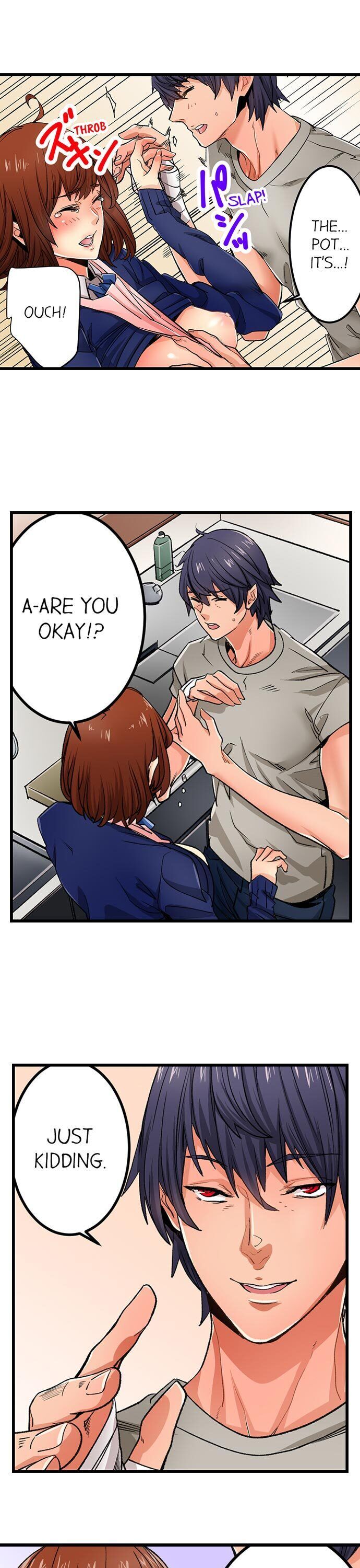 “Just The Tip Inside” is Not Sex page 6