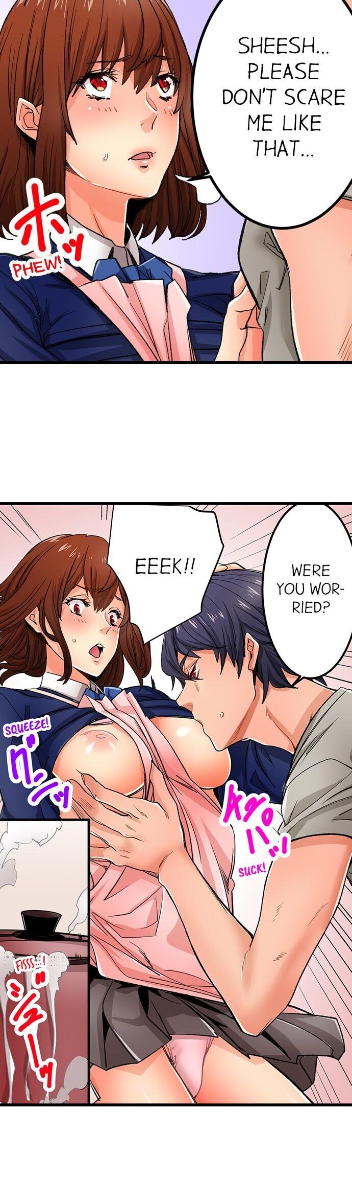 “Just The Tip Inside” is Not Sex page 7