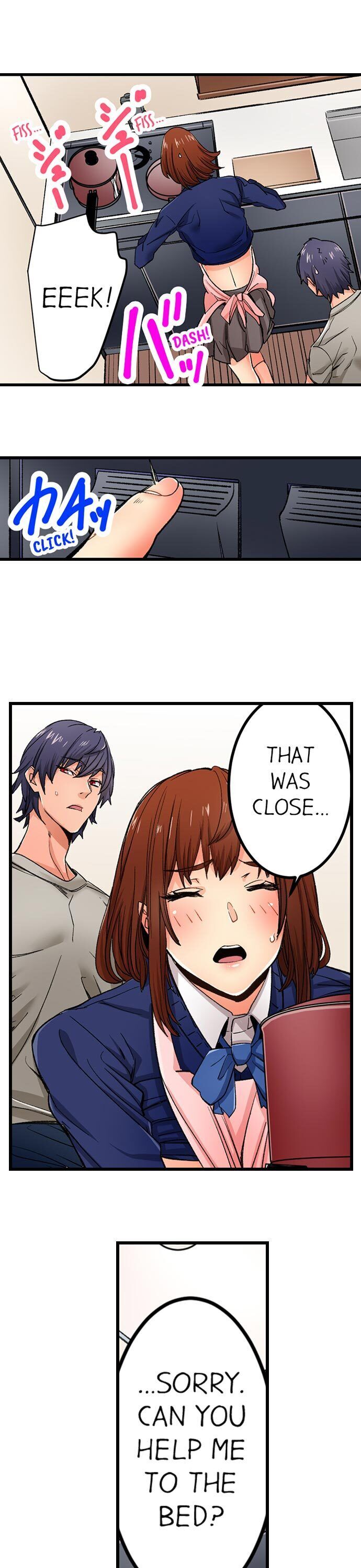 “Just The Tip Inside” is Not Sex page 8