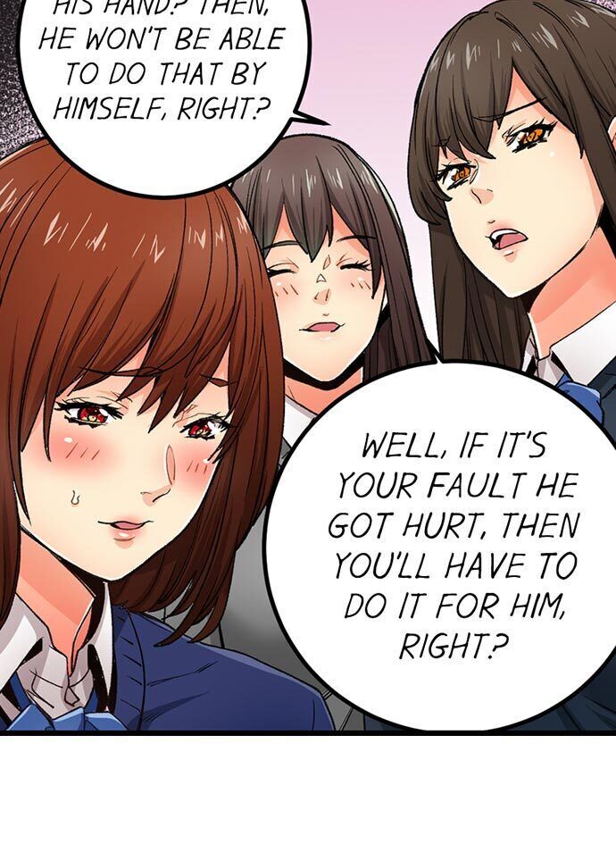 “Just The Tip Inside” is Not Sex page 10