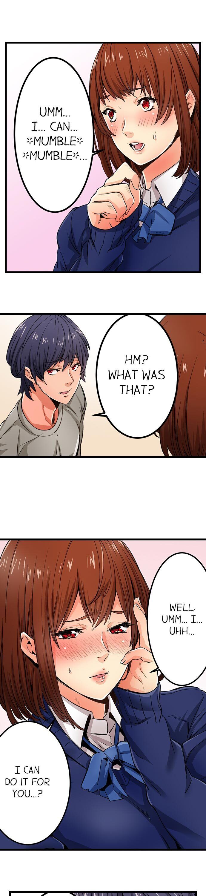 “Just The Tip Inside” is Not Sex page 11