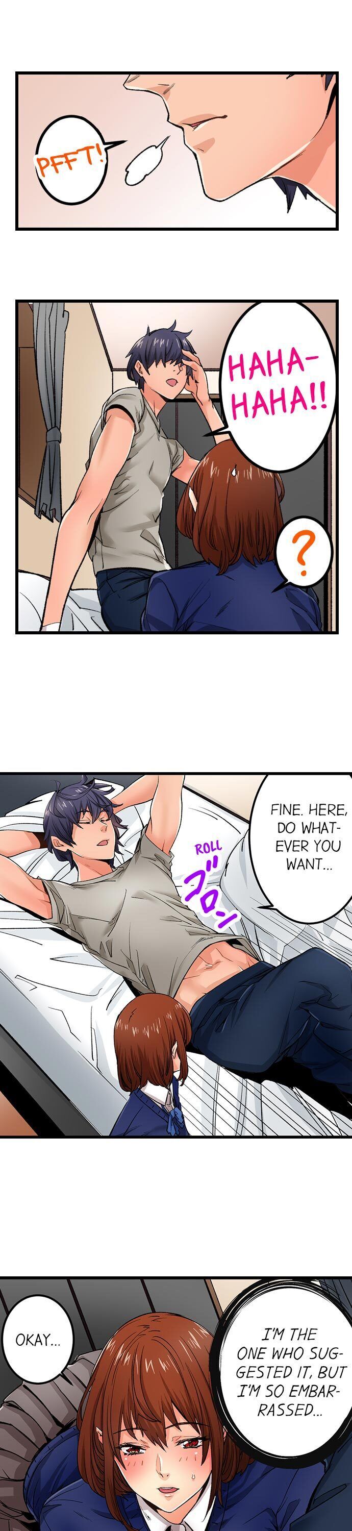 “Just The Tip Inside” is Not Sex page 13
