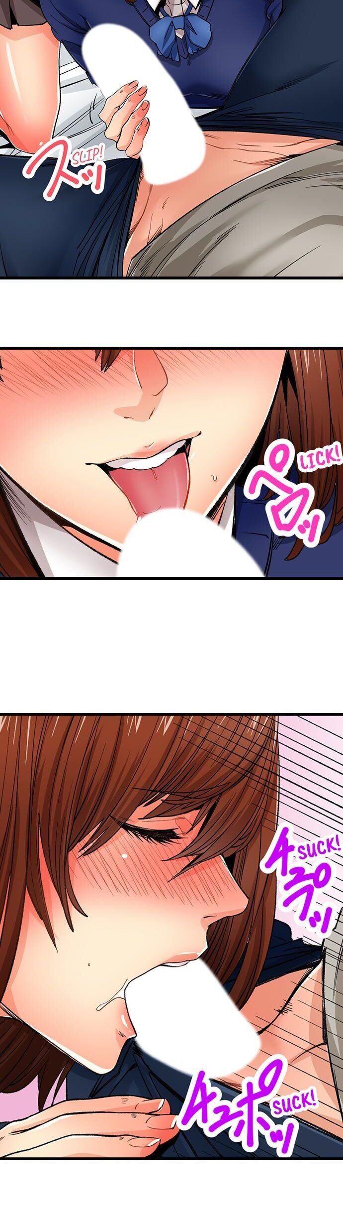 “Just The Tip Inside” is Not Sex page 14