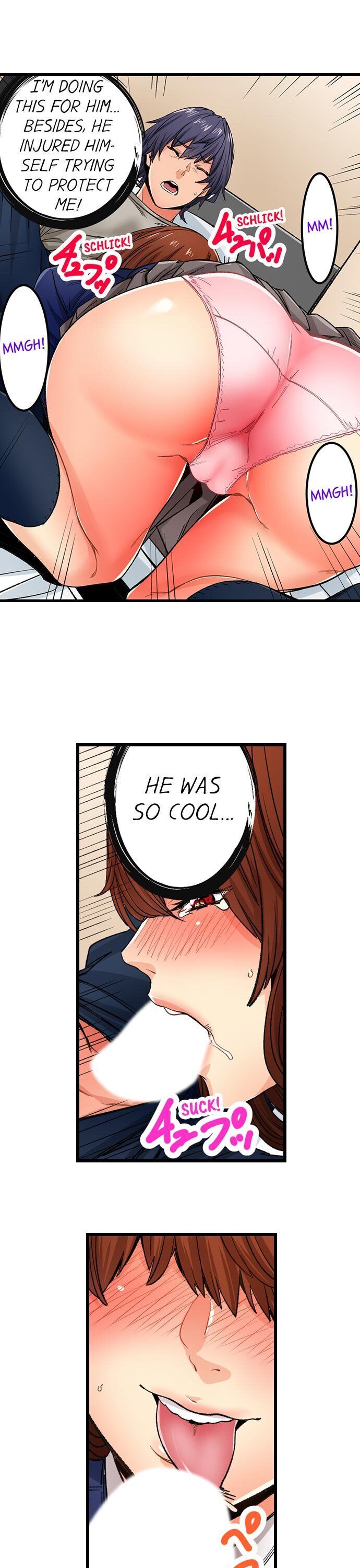 “Just The Tip Inside” is Not Sex page 15