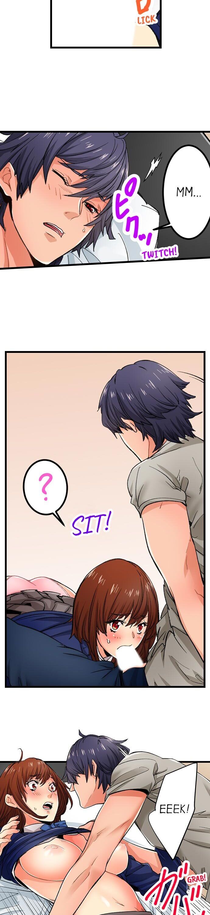“Just The Tip Inside” is Not Sex page 16