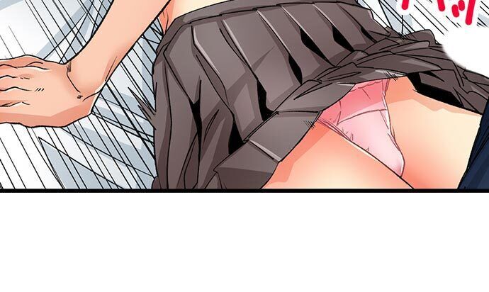 “Just The Tip Inside” is Not Sex page 17