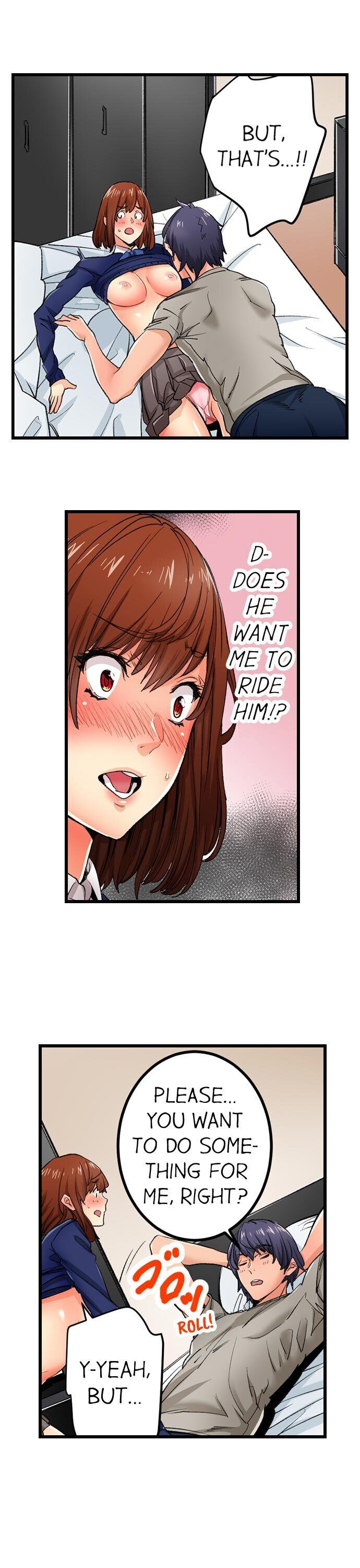 “Just The Tip Inside” is Not Sex page 2