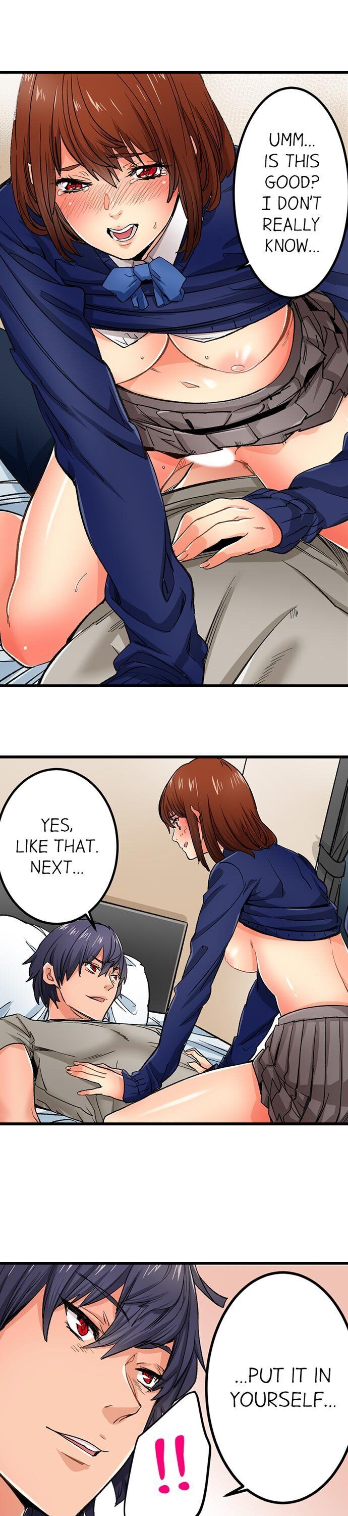 “Just The Tip Inside” is Not Sex page 5