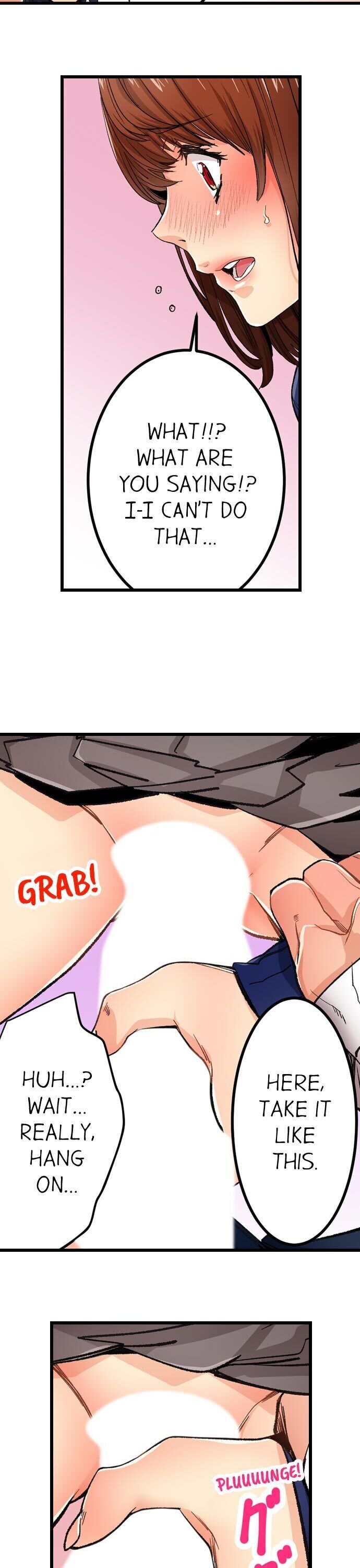 “Just The Tip Inside” is Not Sex page 6