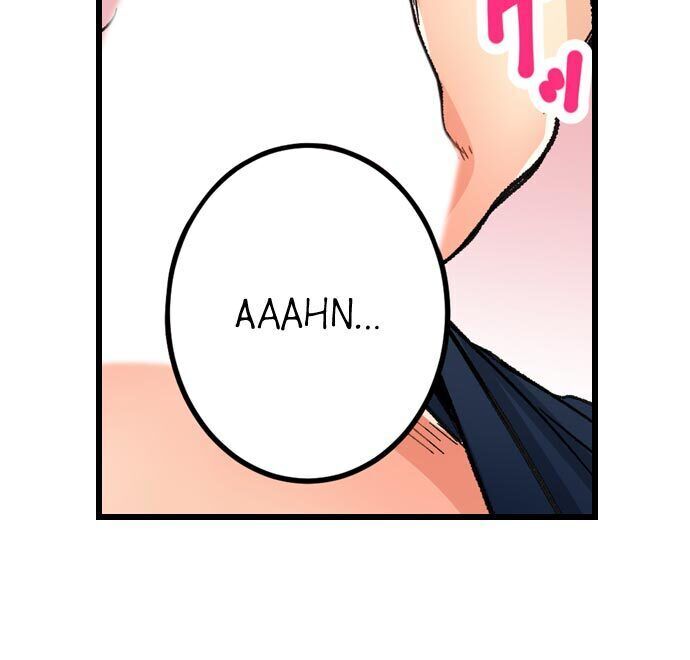 “Just The Tip Inside” is Not Sex page 7
