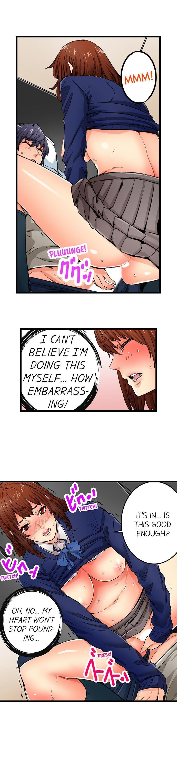 “Just The Tip Inside” is Not Sex page 8