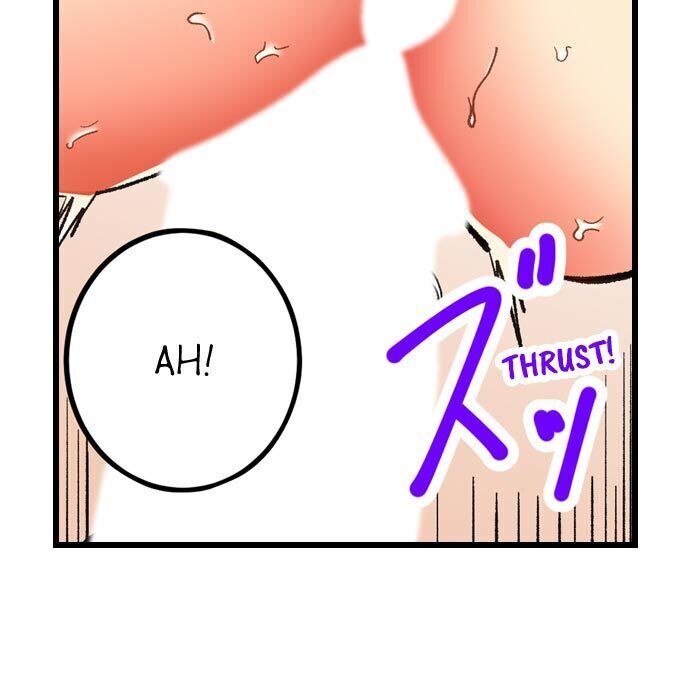“Just The Tip Inside” is Not Sex page 10
