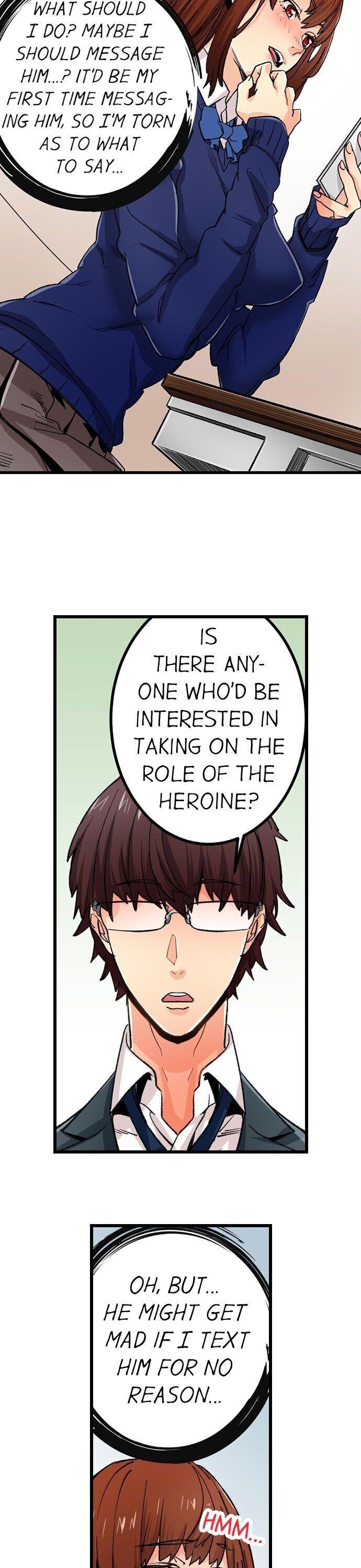 “Just The Tip Inside” is Not Sex page 3