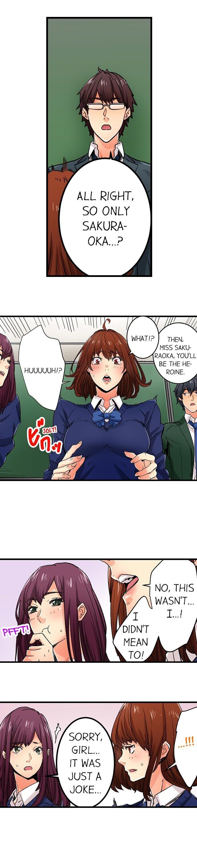 “Just The Tip Inside” is Not Sex page 6