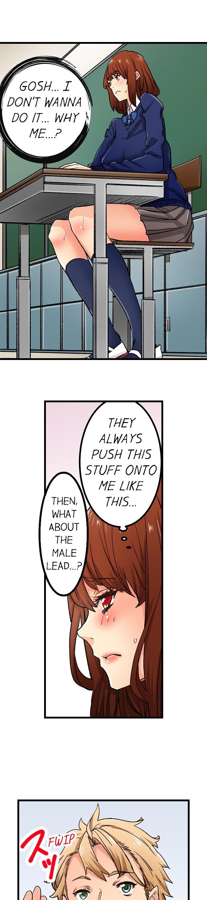 “Just The Tip Inside” is Not Sex page 7