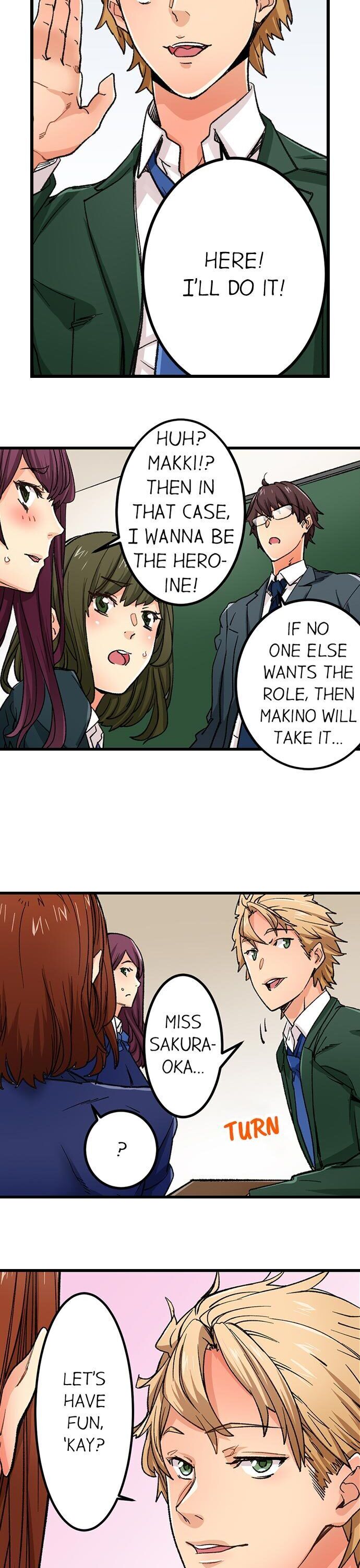 “Just The Tip Inside” is Not Sex page 8