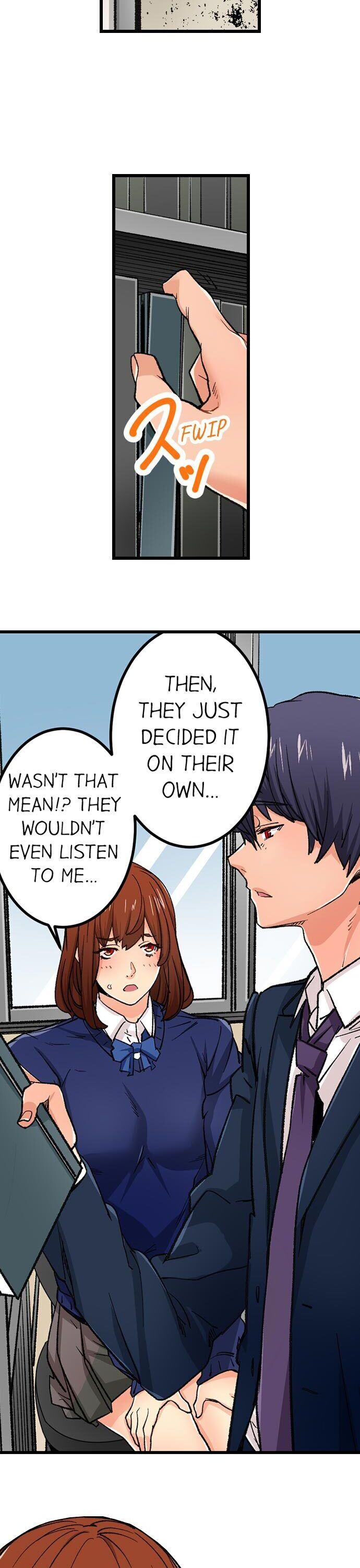 “Just The Tip Inside” is Not Sex page 11