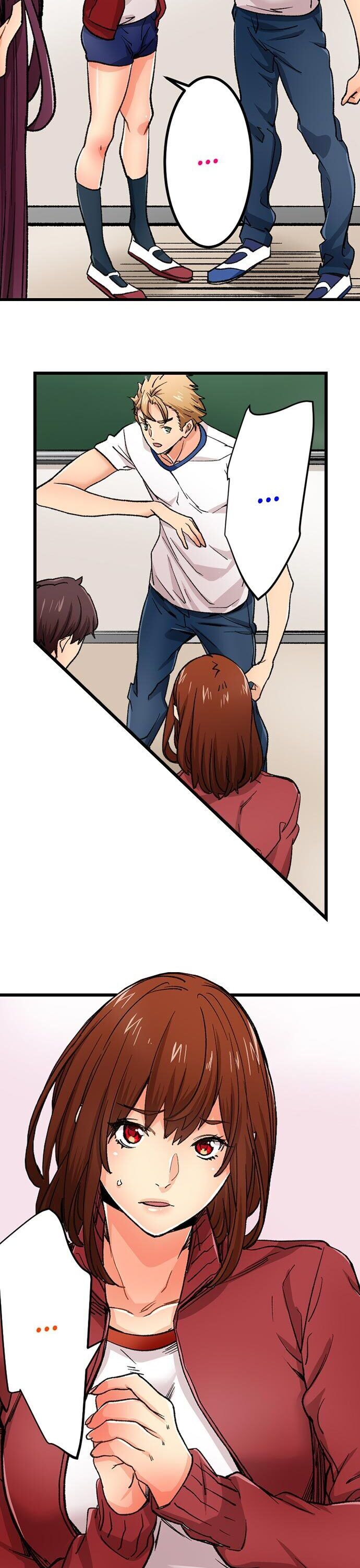 “Just The Tip Inside” is Not Sex page 20