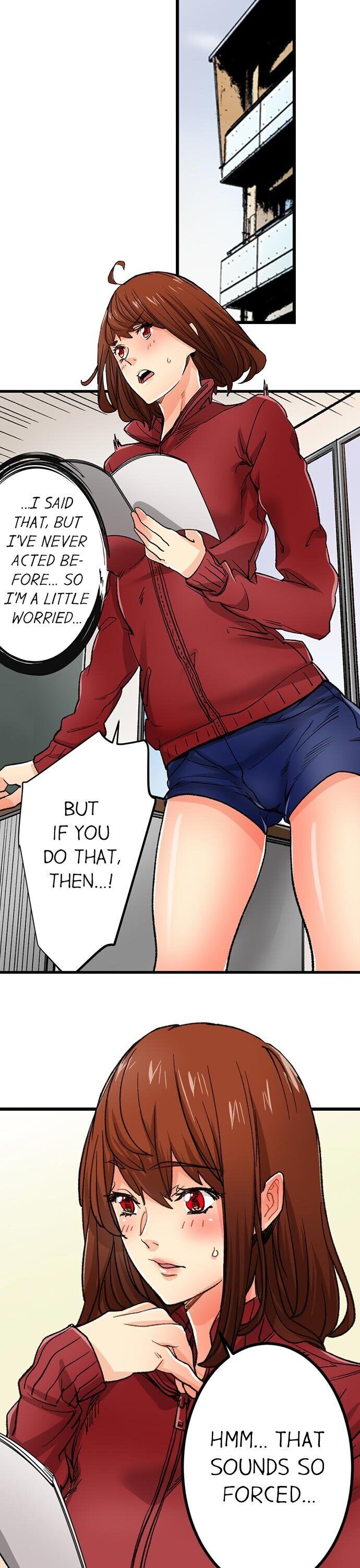 “Just The Tip Inside” is Not Sex page 3