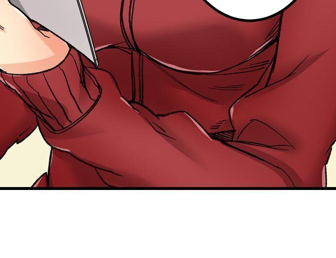 “Just The Tip Inside” is Not Sex page 4