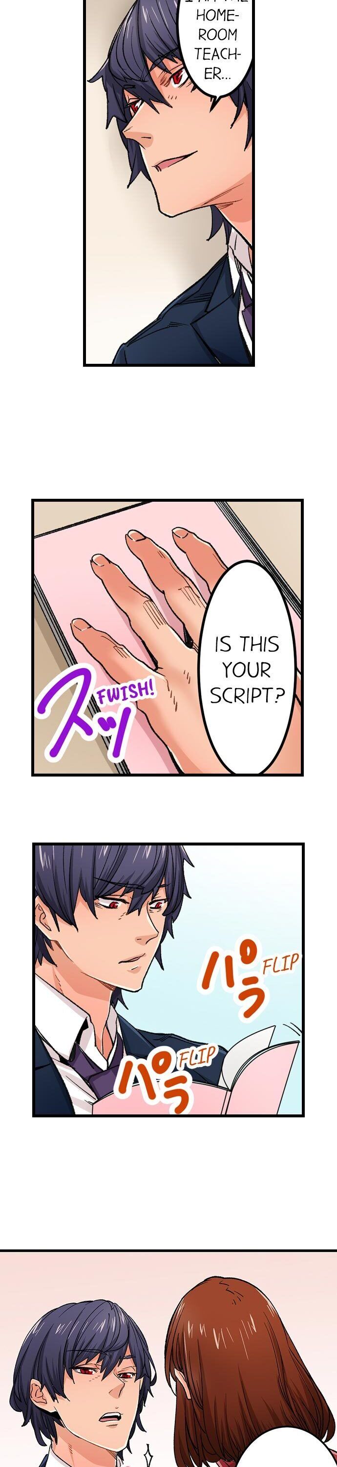 “Just The Tip Inside” is Not Sex page 9