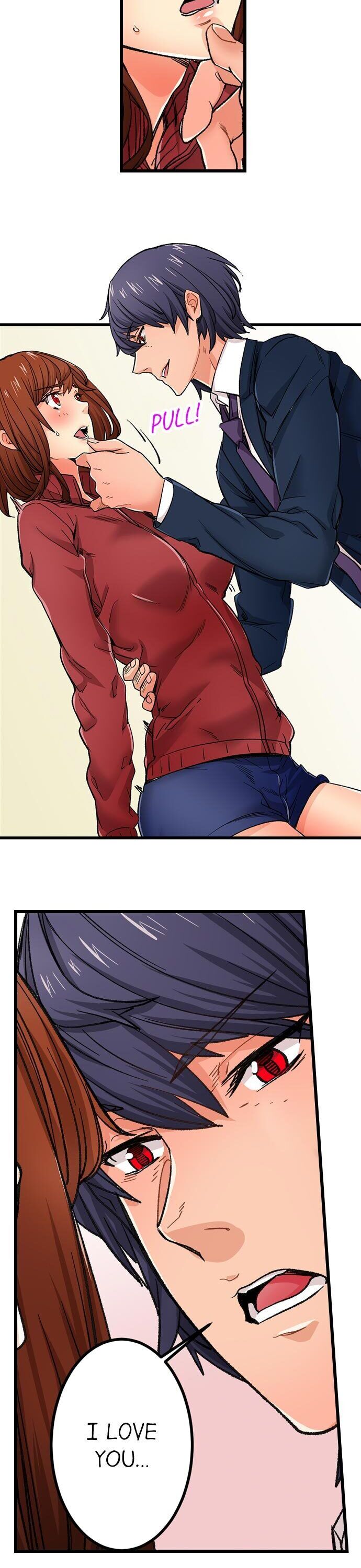 “Just The Tip Inside” is Not Sex page 12