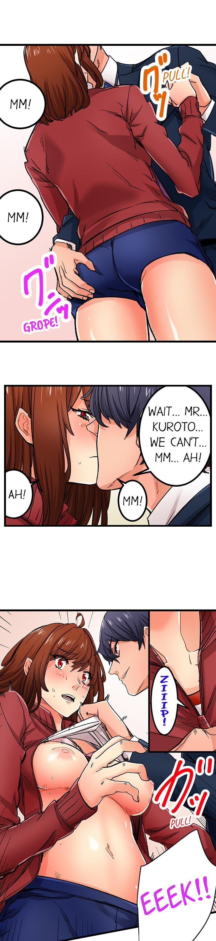 “Just The Tip Inside” is Not Sex page 16