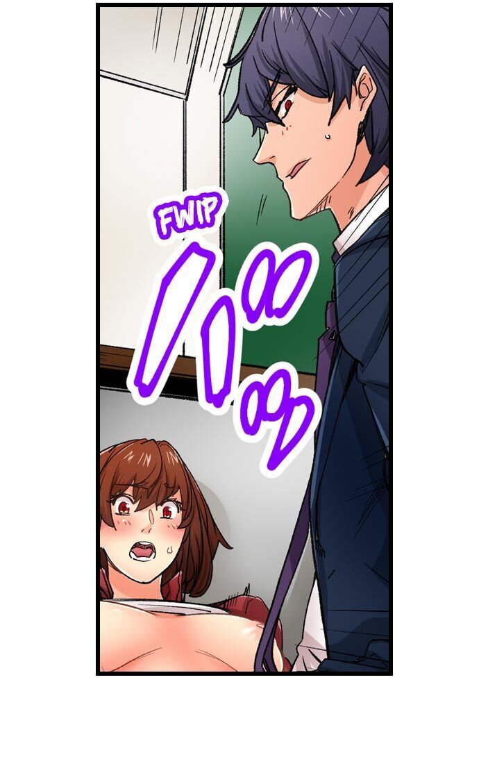 “Just The Tip Inside” is Not Sex page 22