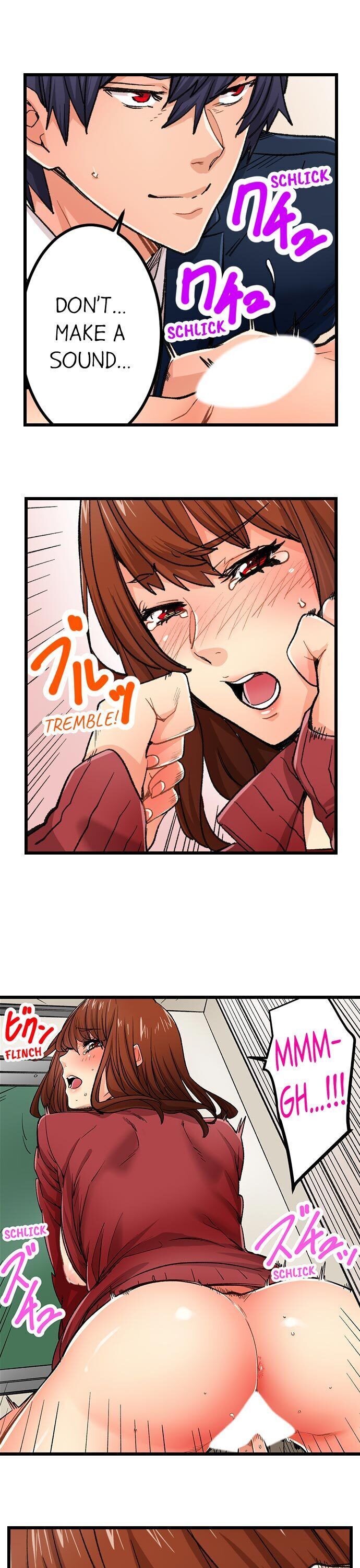 “Just The Tip Inside” is Not Sex page 4
